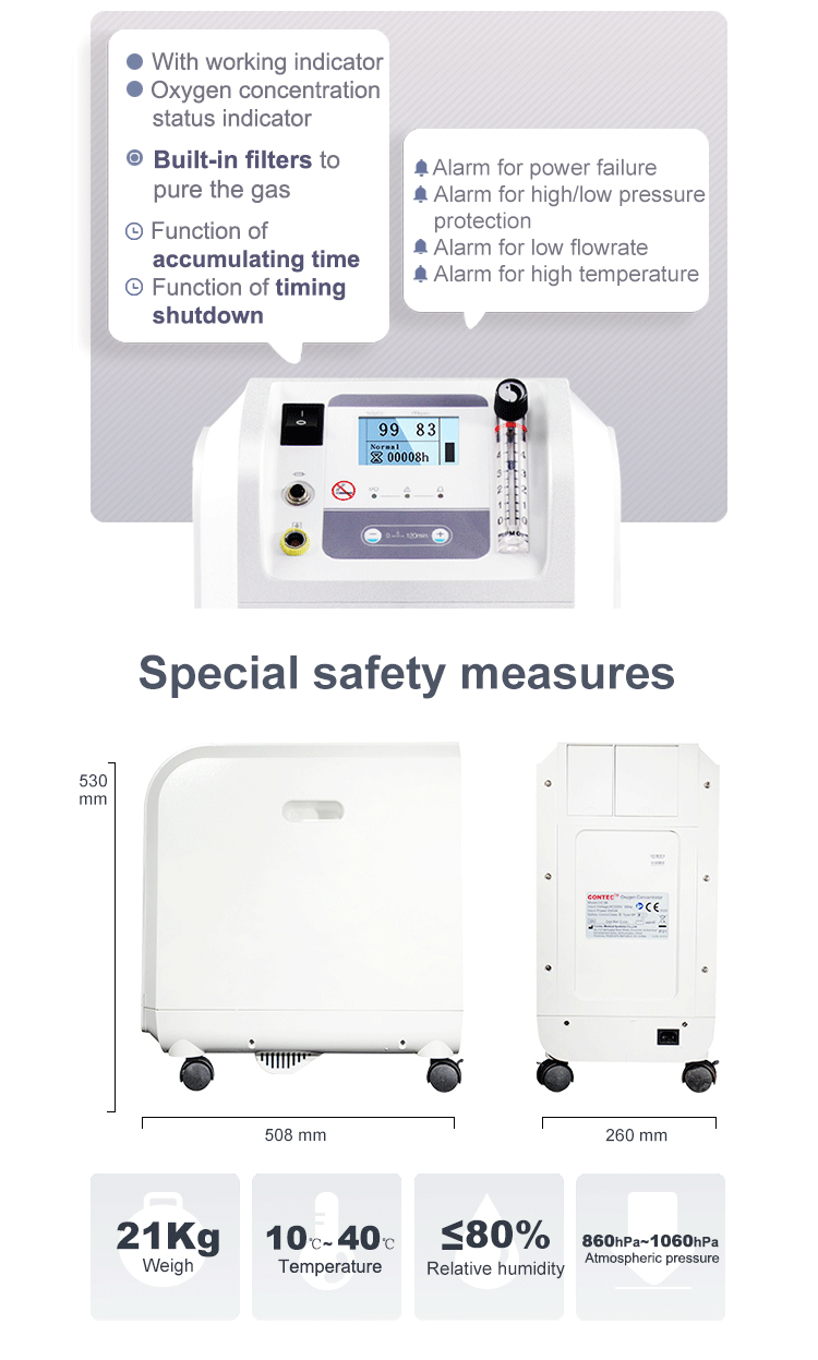 CONTEC Oxygen Concentrator contec Built-in filter oxygen concentrator ambulance