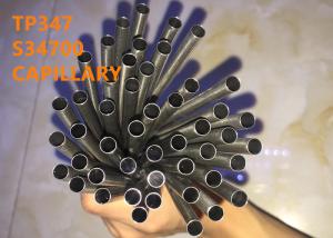 Quality TP347 / S34700 Special Alloys Capillary For Medical Tube And Electronic Microtube wholesale