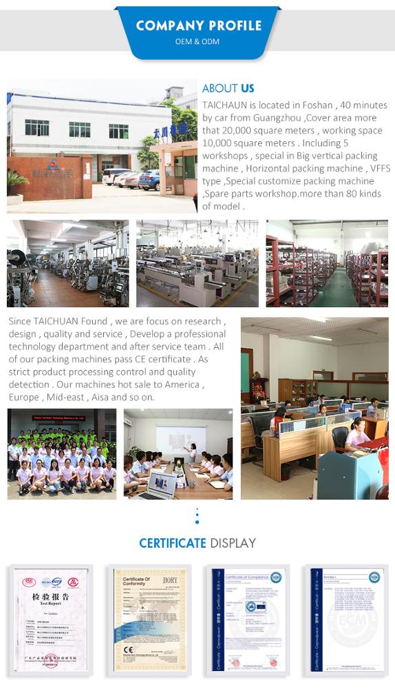 Multi-function 4 head linear weigher high accuracy full automatic good quality vertical sugar packing machine TCLB-420FZ