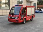 Fire Truck Firefighter New Energy Electric Fire Fighting Truck