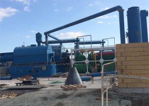 Quality Huayin Waste Oil Distillation Plant CE , ISO Waste Motor Oil Distillation wholesale