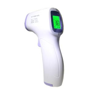Quality Gun Type Infrared Forehead Thermometer Medical Body CE Certification wholesale