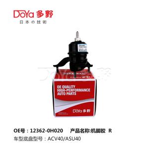Quality 12362-0H020 Toyota Camry Saloon ACV40 Packing Doya Material Oe Technology And Finishing Oem 12309-0H090 wholesale