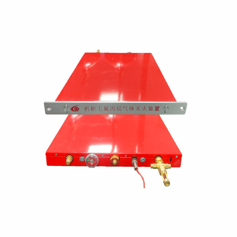 Xingjin/OEM Server Rack Fire Suppression Unit Clean Gas Safety For Racks ISO Certified