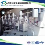 Waste Incinerators WFS-500 Household Natural Gas Fuel Diesel Oil and Waste Paper