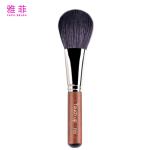 F05 OEM/ODM Animal Hair Makeup Brushes Face Blender Brush Lightweight