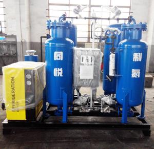 Quality Carbon Steel Pressure Swing Adsorption Nitrogen Generator System Blue wholesale
