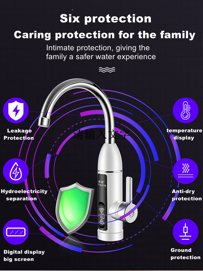 304 Stainless Kitchen Instant Hot Water Tap 3S Electric Fast Heater