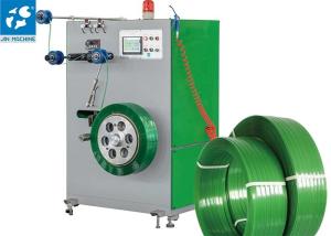 Quality ISO9001 500Kg/H Adjustable Strapping Band Winder Machine wholesale