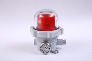 Quality Hot Selling 5-40w Warning Lamps Illuminate Emergencies 120-180db Explosion Proof Audible And Visual Alarms wholesale