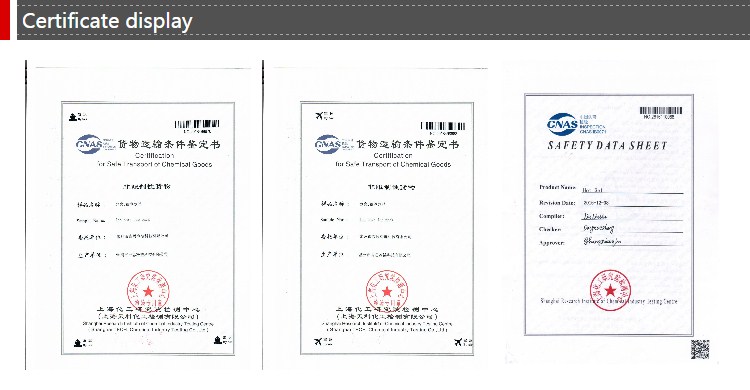Food Shipping Refreezable Ice Packs Thermal Type 16.5x9x1.8cm Size