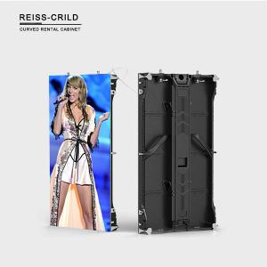 Quality Indoor RGB IP31 SMD2121 P3.91 Curved LED Video Wall wholesale