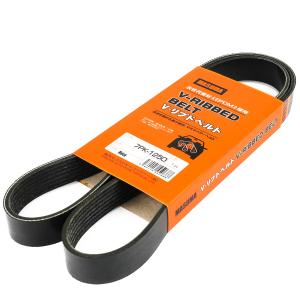 Quality V-Ribbed Belt wholesale