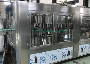 Quality 1.5kw 5000BPH Automatic Mineral Water Bottle Filling Machine wholesale