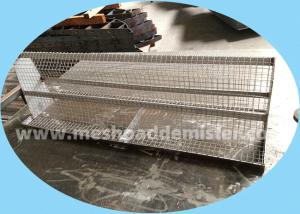 Quality 300mm Carbon Steel Tower Internals Random Packing Hump Support wholesale