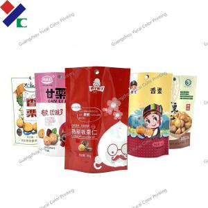 Quality Food Grade Chicken Wings Retortable Pacakging Bags Vacuum Sealed Foil High Barrier wholesale