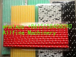 Quality High Speed Multi Cutter Paper Making Machine Paper Straw Making Machinery wholesale