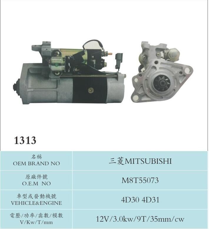 12V 3KW 9T High Precision Mitsubishi Starter Motor M8T55073 4D30 4D31
