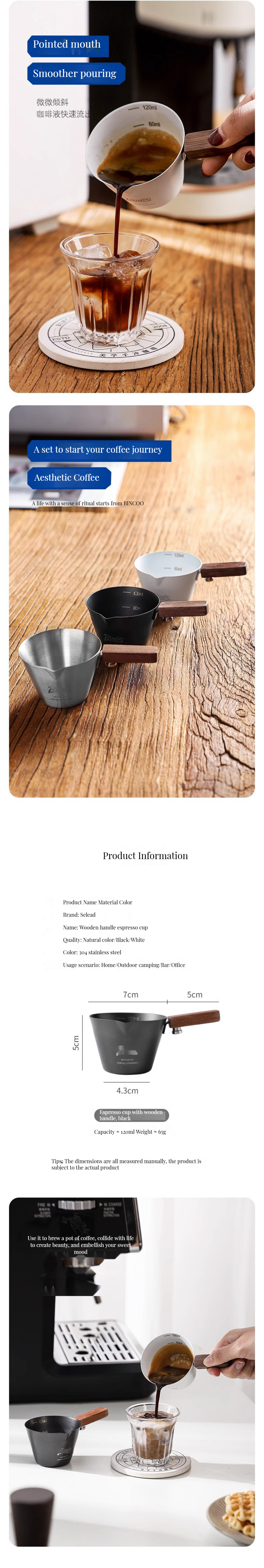 Melamine Plastic Type 120ml Espresso Shot Cups for Milk Frothing and Coffee Brewing