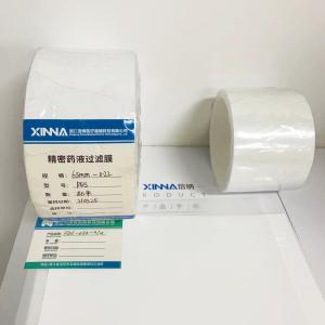 Quality 0.22μm PES Membrane Filter Medical Grade Polyethersulfone Custom Width wholesale
