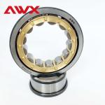 Slow Speed Cylindrical Roller Bearings NJ2209EM NJ2210EM NJ2211EM NJ2212EM