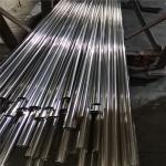 ASME B36.10/B36.19, ASTM SS316 SS304 6 INCH SCH40S