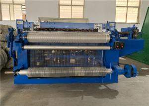 Quality Automatic Steel Wire Electric Welded Wire Mesh Machine High Performance wholesale