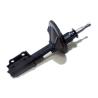 Buy cheap Kia Sephia I 93-97 front shock absorber gas 333109 333110 from wholesalers