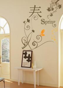 Quality The Beautiful Spring PVC Transfer Film Wall Sticker A0015 wholesale