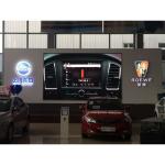 Indoor Full Color Advertising LED Display Screen P4 Kinglight 256x128mm LED