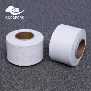 Quality DCY 560D Polyester Spandex Vamp Double Covered Yarn For Tapes wholesale