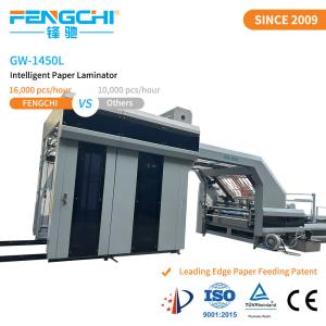 Quality Automatic Sheet to Sheet Flute Laminating Machine Customized wholesale