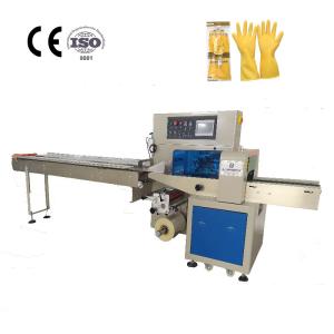 Quality 2.6KW Pillow Packaging Machine 350mm Small Flow Wrapping Machine wholesale