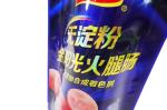 Printing High Grade EU Proven Aluminum Foil Stand Up Food Soup Packaging Retort