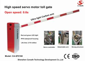 Quality Straight Arm IP54 90W Parking Lot Barrier Gate 6m Boom wholesale