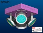 led plant grow lgihts, plant grow tube, big power laser light, stage laser