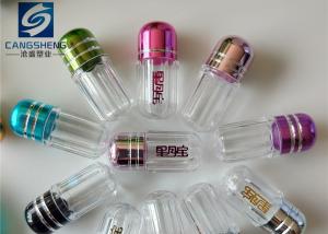 Quality Pink 2g Empty Capsule Bottle Pill Packaging Bottle wholesale