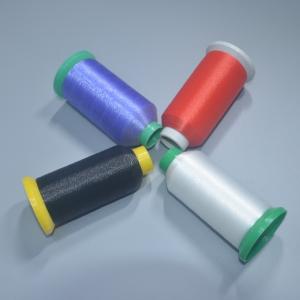 Quality 100Denier 0.12mm Synthetic Monofilament Yarn Nylon 66 Yarn 1F wholesale