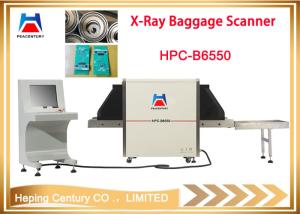 Quality Hotel use X ray baggage scanner 6550 handbag scanner factory wholesale