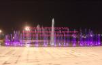 Floor / Dry Large Fountain Project Outdoor Dancing LED Musical