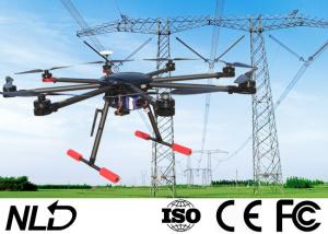 Quality Axle Distance 1080mm Powerline UAV With 16000mAh 6S Battery wholesale