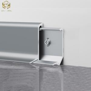 Quality Brushed Metal Aluminium Skirting Trim Baseboards Extrusion Profile wholesale