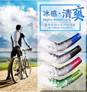 Quality UV protection Heat resistant arm sleeves Breathable Non Slip Compression Cooling Sports Arm Sleeves wholesale
