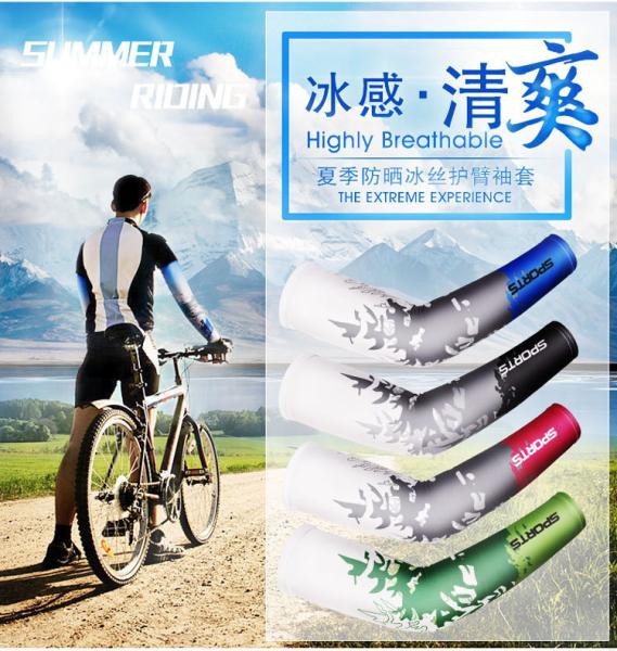 UV protection Heat resistant arm sleeves Breathable Non Slip Compression Cooling