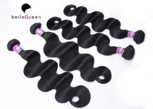 Quality Natural Grade 7A Virgin Hair Remy Brazilian Hair Weave Full Cuticle wholesale