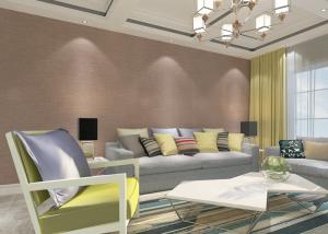 Quality Waterproof Brown Embossed Wall Coverings , PVC Modern Living Room Wallpaper wholesale