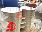 10 Mm-150 Mm 1050 1060 1070 1100 Aluminum Plate House Decoration, Low Price And