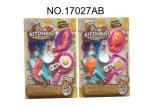 Educational Funny Childrens Toy Kitchen Sets for Food Cooking Cutting