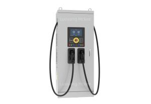 Quality 60KW/80KW/120KW /160KW/240KW/320KW/360KW/400KW Integrated Double Gun Super Fast Electric Vehicle Charging Pile / Commercial Charging Station wholesale
