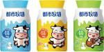 Vitamin C Dietary Fiber Probiotics Milk Tablet / 35g Per Bottle Health Care